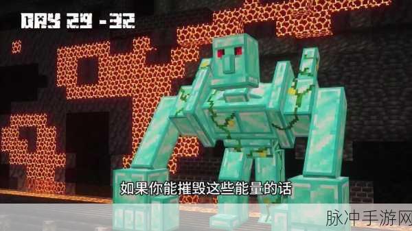 我的世界,红石傀儡制造秘籍,开启创意与技术双重盛宴