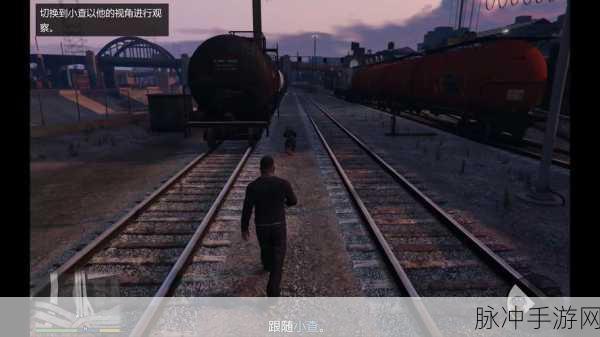 洛圣都深处，揭秘GTA5那些不为人知的秘密