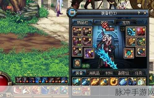 冰原守卫者深度探索,解锁龙血池图纸,揭秘龙之力的终极奥秘