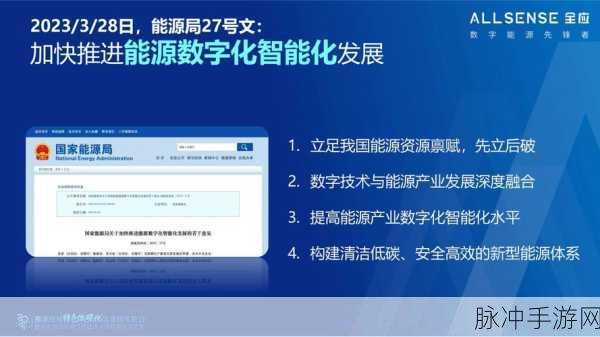 2025科技浪潮下,泰拉瑞亚合成系统智能化大变革