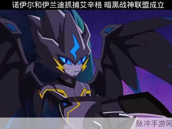 暗黑战神精灵技能全揭秘，精通核心，让战斗力飙升，主宰战场风云