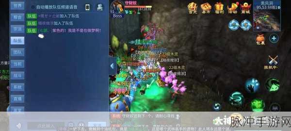 2025年倩女幽魂手游紫鬼掉落全攻略