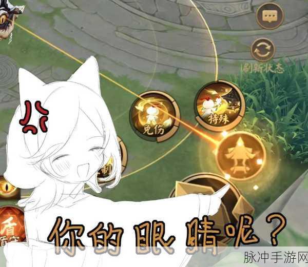 决战平安京混子，解锁那些你不得不爱的另类玩法