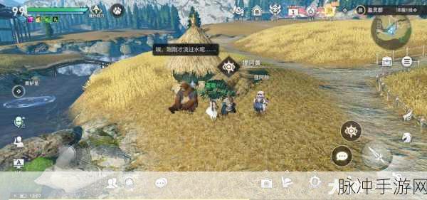 天谕冒险传闻终章大揭秘,探索未知,解锁传奇新篇章