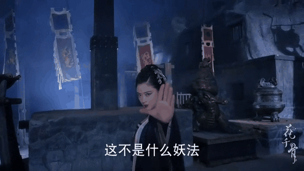 花千骨电视剧深度解析，紫熏上仙与花千骨的纠葛情缘