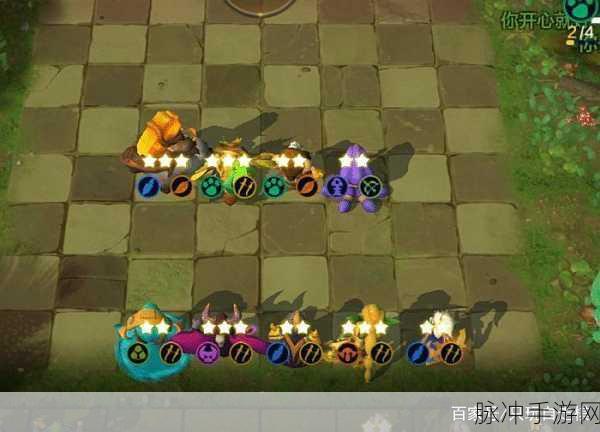 多多自走棋光羽阵容搭配全解析
