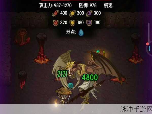 贪婪洞窟，解锁装备搭配与战斗策略的艺术迷宫