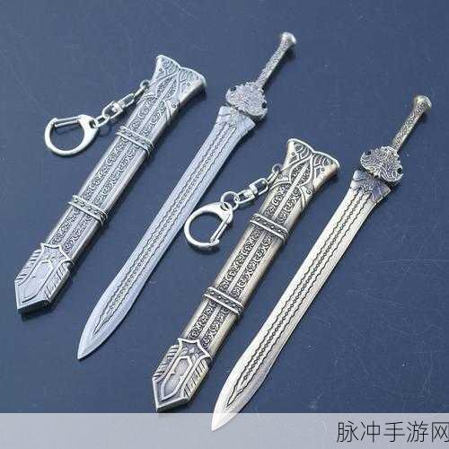 诛仙2角色改名,解锁全新游戏体验的钥匙
