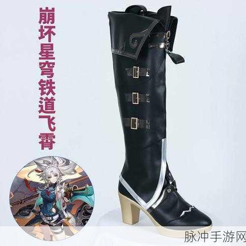 崩坏星穹铁道，速度鞋VS攻击鞋，实战选择终极指南！