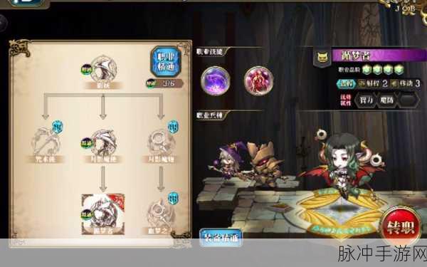 梦幻模拟战,揭秘帕希尔午夜女帝皮肤的获取之道