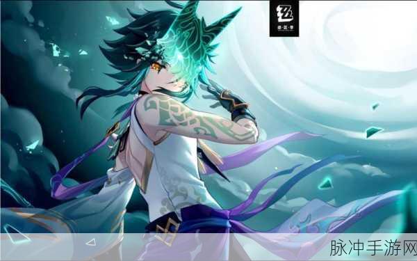 原神护法夜叉魈,金鹏展翅,守护璃月的千年誓言