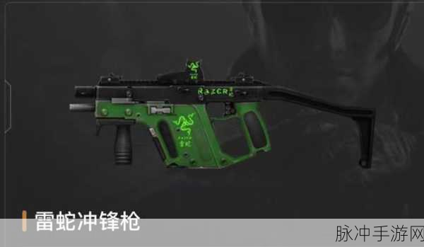 CF荒岛特训MK5-2倍镜深度解析与冲锋枪实战指南