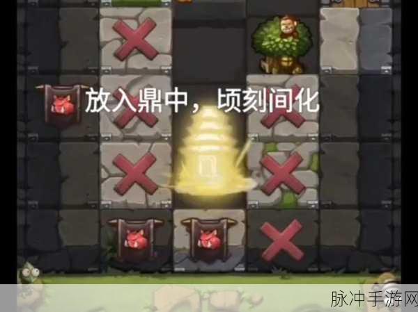 独家大起底,不思议迷宫哪吒试炼,全攻略秘籍大公开!