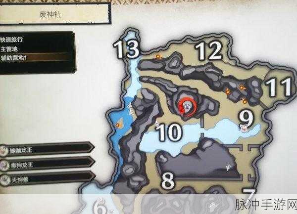 怪物猎人崛起副营地解锁全攻略