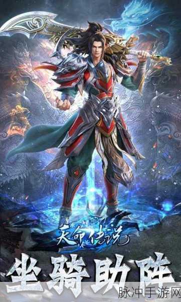 天命奇御,精工龙泉剑全解析,助你驰骋江湖