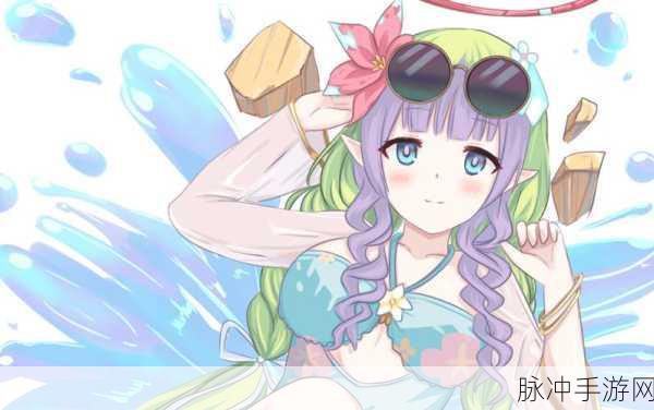 公主连结台服震撼登场，异次元番剧幻想之旅即刻启程