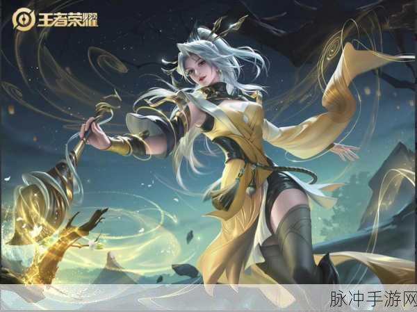 王者荣耀皮肤大赏,哪款才是你的心头好?