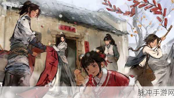 剑来苍穹,仙侠策略新纪元,冒险之旅即刻启程!