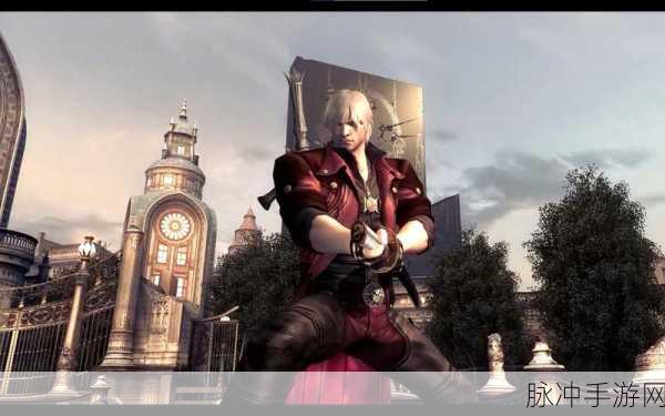 鬼泣4特别版PC键盘操作全解析
