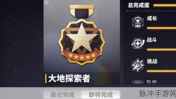 交错战线奖励最大化，抠门玩家的精明攻略秘籍