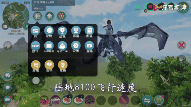 创造与魔法，打造专属厨师服装，尽显烹饪大师风采