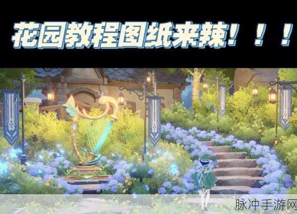 原神深度探索,解锁尘歌壶的终极秘籍,玩家必看!