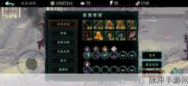 影之刃3强攻之试炼湮灭难度，资深玩家攻略秘籍