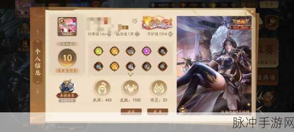 三国杀将灵抉择，曹婴与年兽转换深度解析