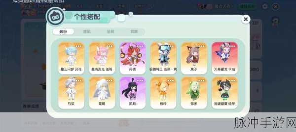迷你世界新升级,一键绑号,安全探险无忧行