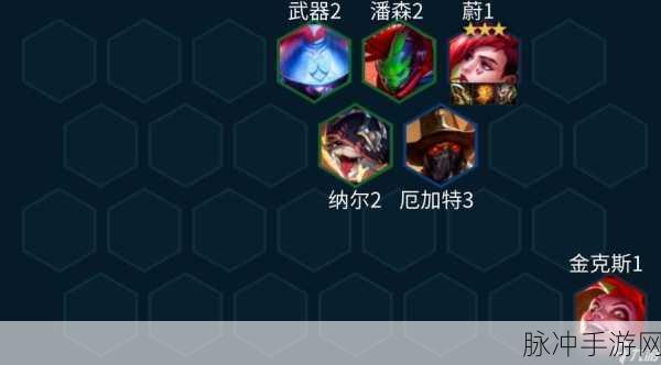 蔚之利刃出鞘，LOL手游蔚出装秘籍大揭秘