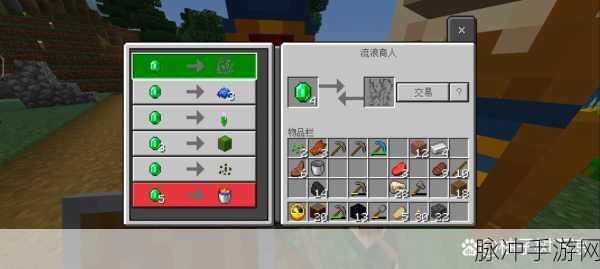 我的世界漂流者成就解锁秘籍,从入门到精通