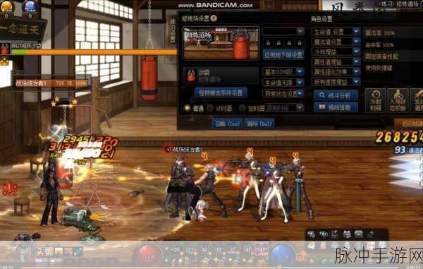 DNF男弹药、男机械、男枪炮,PK场谁主沉浮?