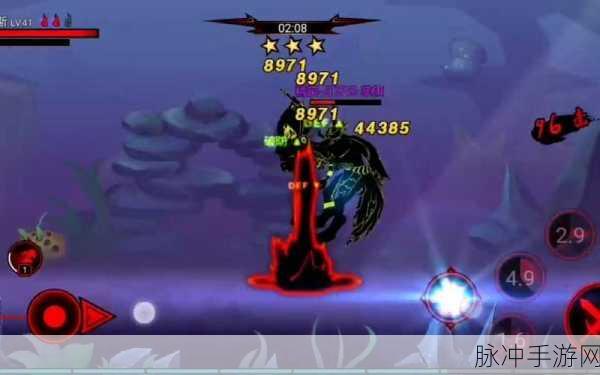 火柴人联盟2深度攻略，星陨获取与强化秘籍