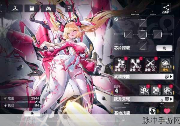 交错战线,好感度飙升秘籍,解锁角色心动瞬间