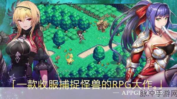 探索无尽幻想世界，Q版魔幻RPG等你来战——亘古幻想内置菜单安卓版全解析