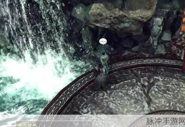天命奇御2,黄玉钥匙的神秘面纱被揭开