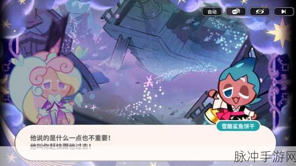 泰拉瑞亚迷你鲨,解锁海洋探险新纪元,神秘助手伴你潜游