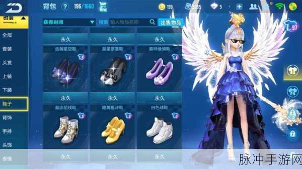 QQ飞车手游,揭秘金角大王获取秘籍,赛事挑战赢取全攻略