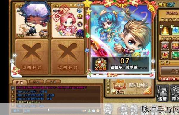 弹弹堂魔罐砸宝，揭秘几率与攻略秘籍