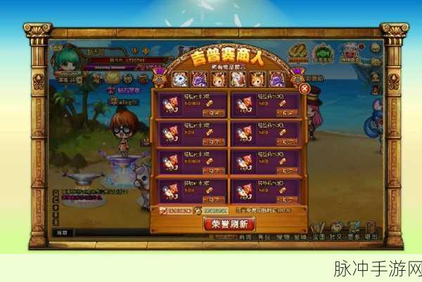 弹弹堂魔罐砸宝,揭秘几率与攻略秘籍