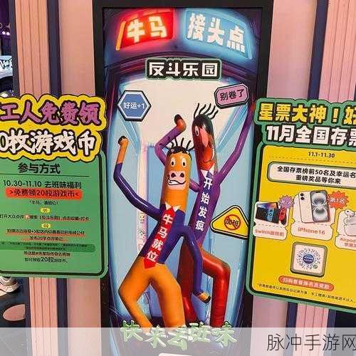 快乐合并装饰风靡一时，休闲合并新体验等你来探索！