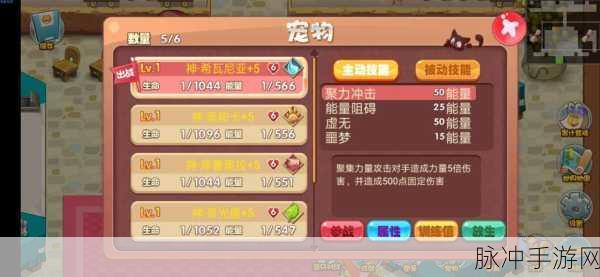 口袋妖怪单机版，解锁神宠的终极秘籍