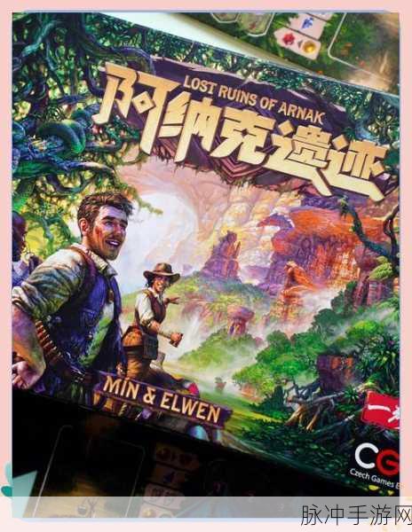 揭秘游戏世界的文明密码，一场穿越时空的探索之旅