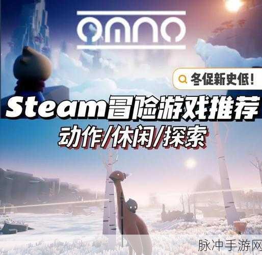 揭秘游戏世界的文明密码,一场穿越时空的探索之旅