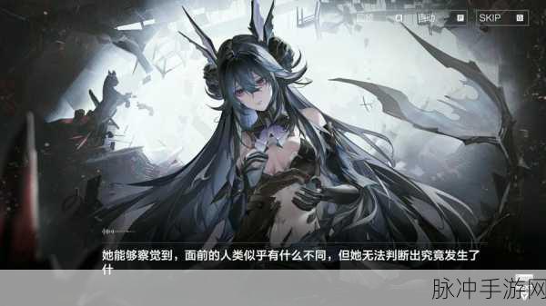 战双帕弥什深度探索,神威隐藏剧情解锁全攻略