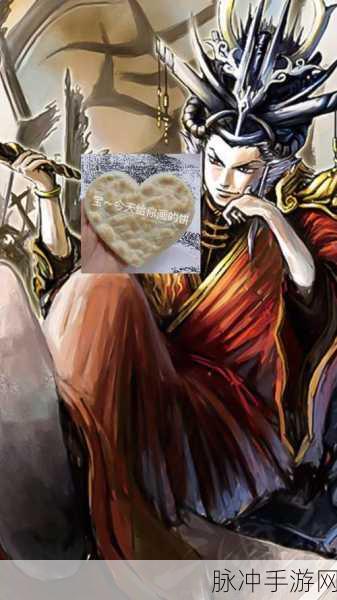 三国杀武将深度解析，神曹操的霸主之路