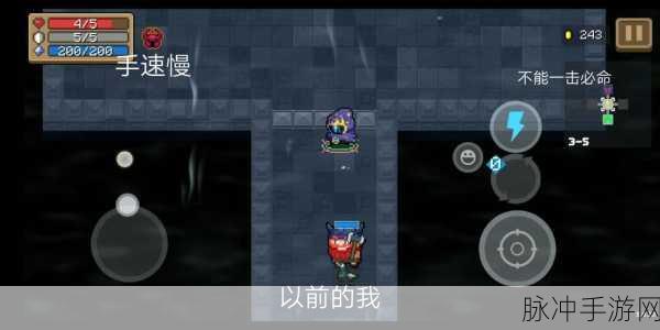 元气骑士,揭秘遇到红爵士的终极攻略