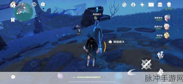 原神探索之旅，揭秘神舆之辔的获取之道