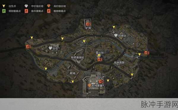暗区突围，高手秘籍——精准蹲守撤离点