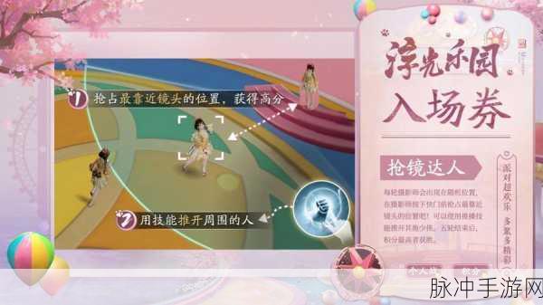 天涯明月刀手游108红包领取渠道揭秘